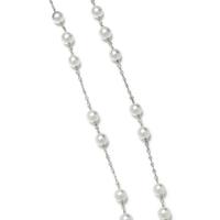 CULTURED SOUTH SEA PEARL AND DIAMOND LONGCHAIN NECKLACE