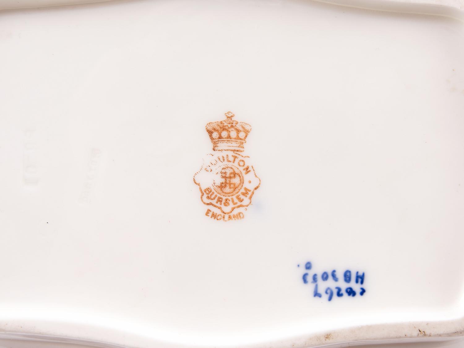 A Group of Doulton Burslem Cobalt Porcelain Tableware