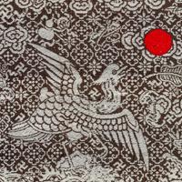 Eight Chinese Silk Civil Official's Rank Badges, Buzi, 19th Century 清晚期 刺綉、織錦、緙絲補子八幅