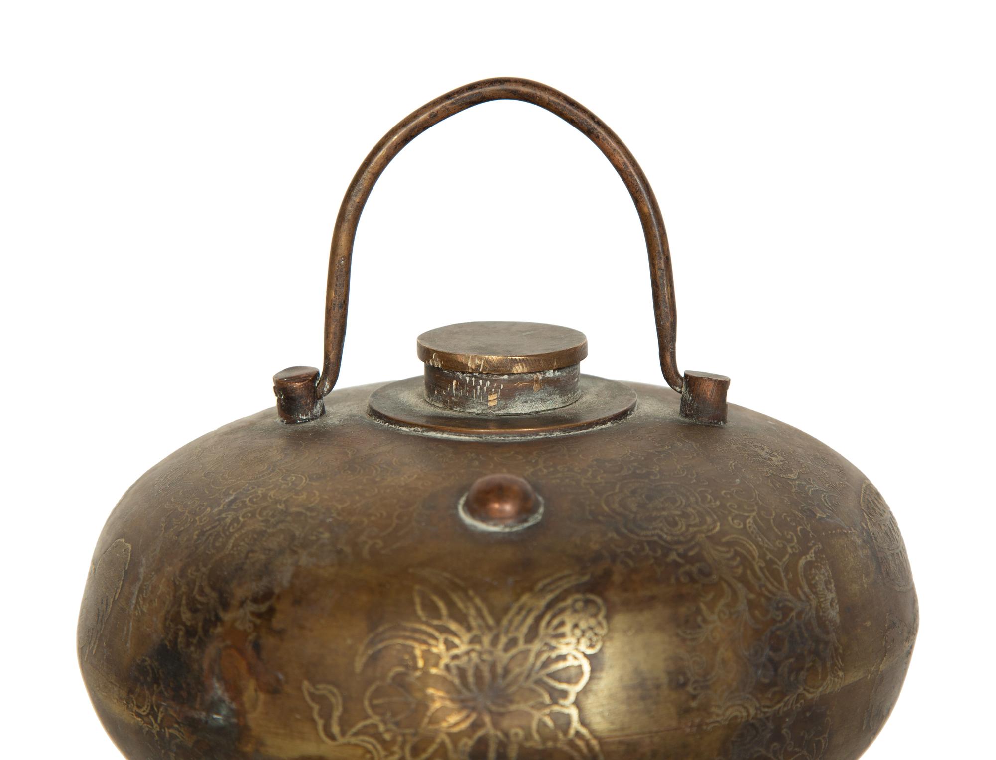 A Chinese Incised Metal Warmer