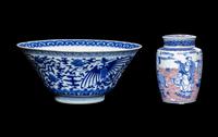Two Chinese and Japanese Blue and White Porcelain Wares