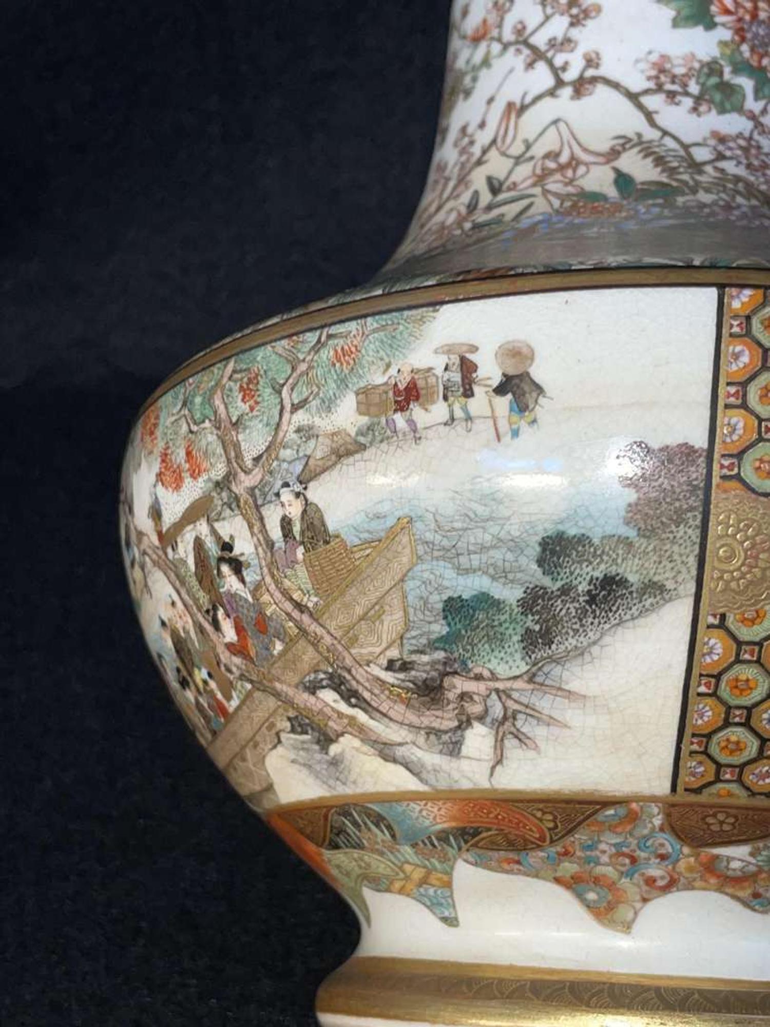 A finely-decorated Satsuma-type vase, Okamoto Ryozan 日本萨摩烧风格瓷瓶 亮山造 Meiji period ??