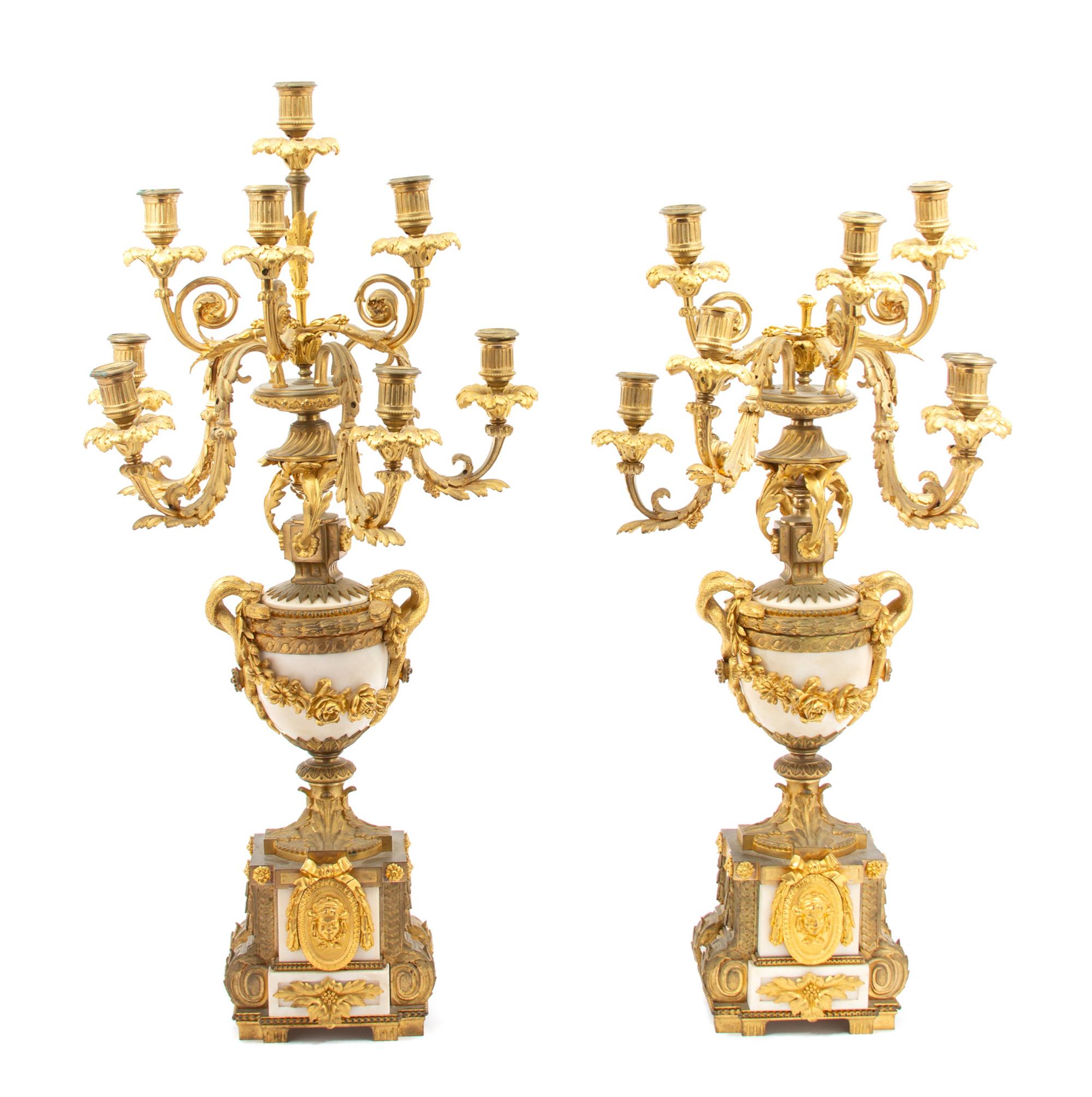 A Pair of Louis XV Gilt Metal Eight-Light Candelabra — 19TH CENTURY