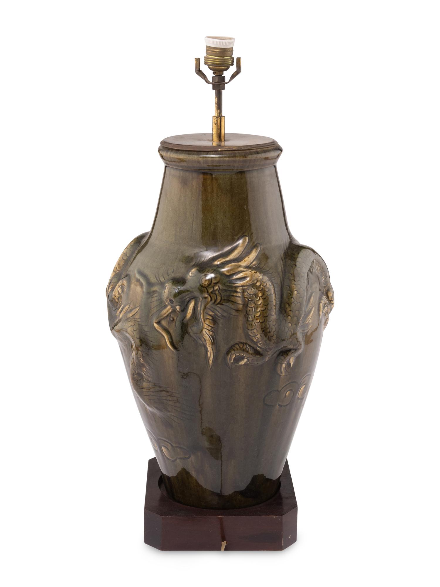 Table Lamp, c. 1960