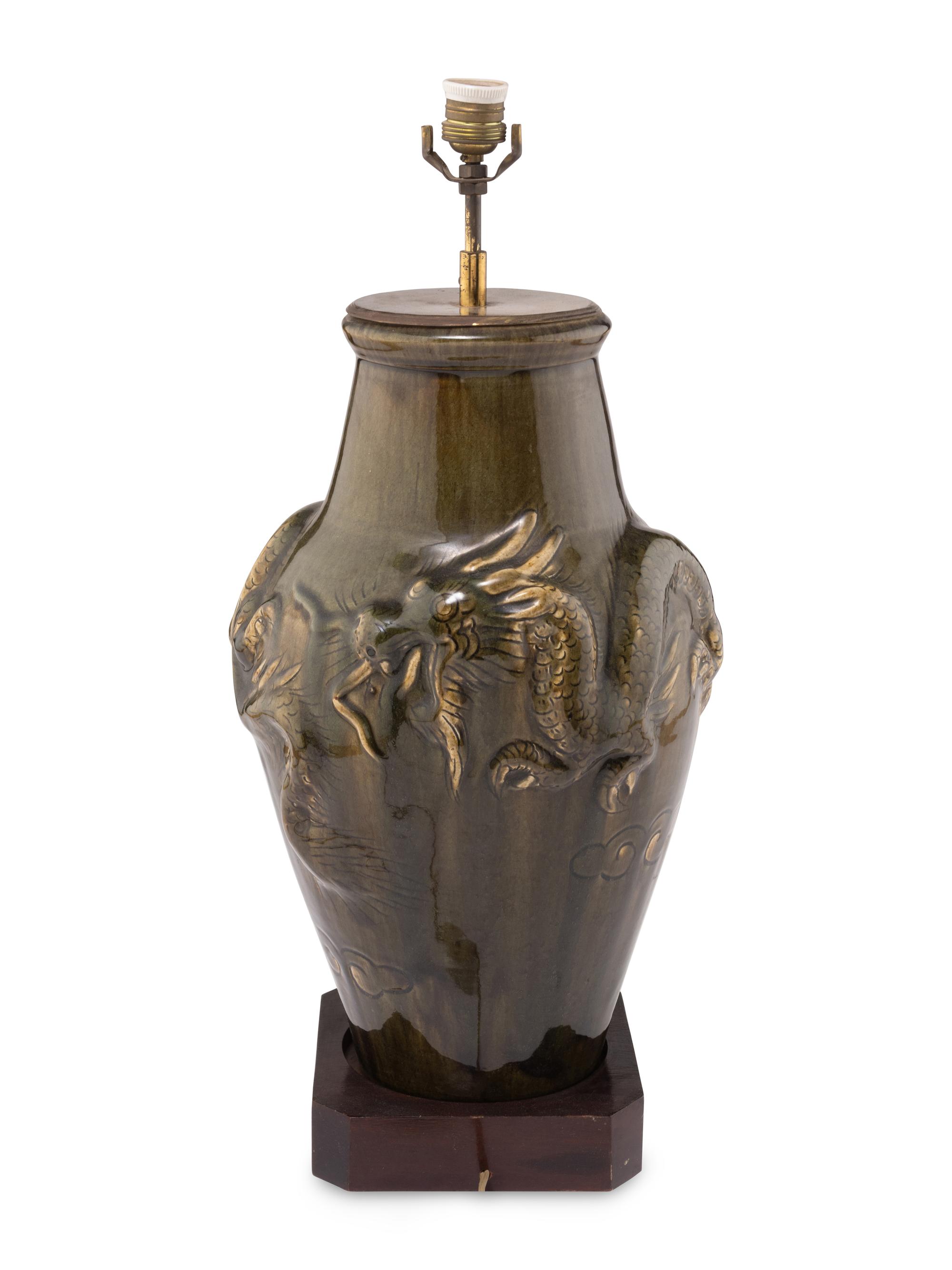 Table Lamp, c. 1960