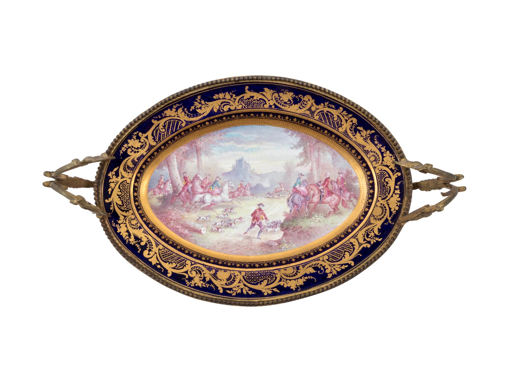 A Sèvres Style Gilt Metal Mounted Painted and Parcel Gilt Porcelain Center Bowl