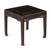 A Chinese Hardwood Side Table