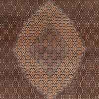 A Tabriz Carpet