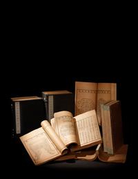 [BRONZES] Bogu tulu kaozheng (Research on Illustrated Record of Ancient Bronzes). 1569.