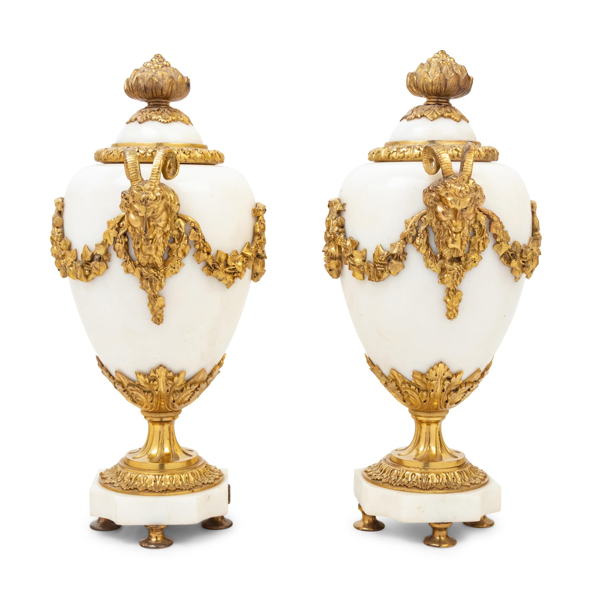 A Pair of French Gilt Bronze and Marble Urns
