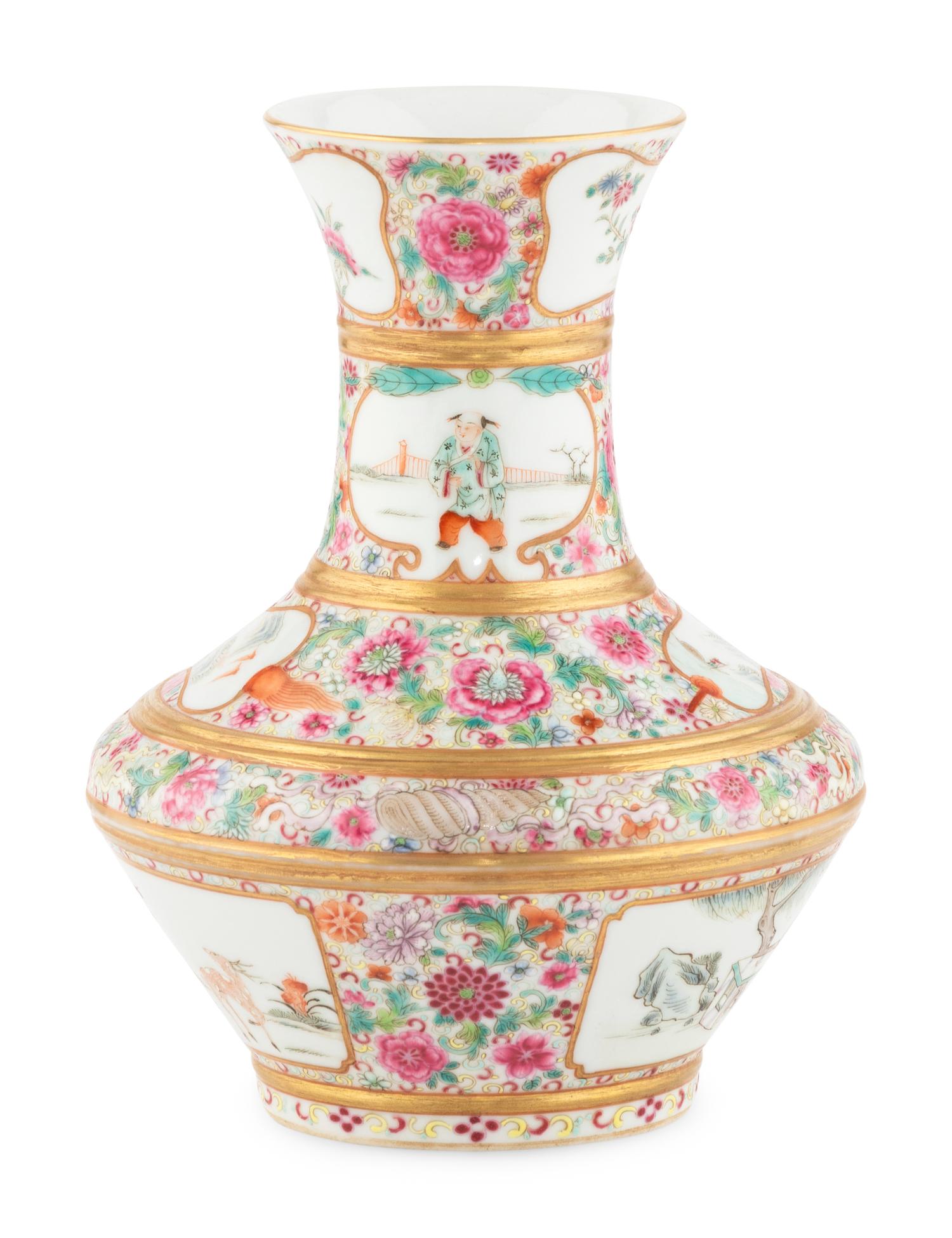 A Chinese Gilt Highlighted Famille Rose Porcelain Vase