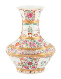A Chinese Gilt Highlighted Famille Rose Porcelain Vase
