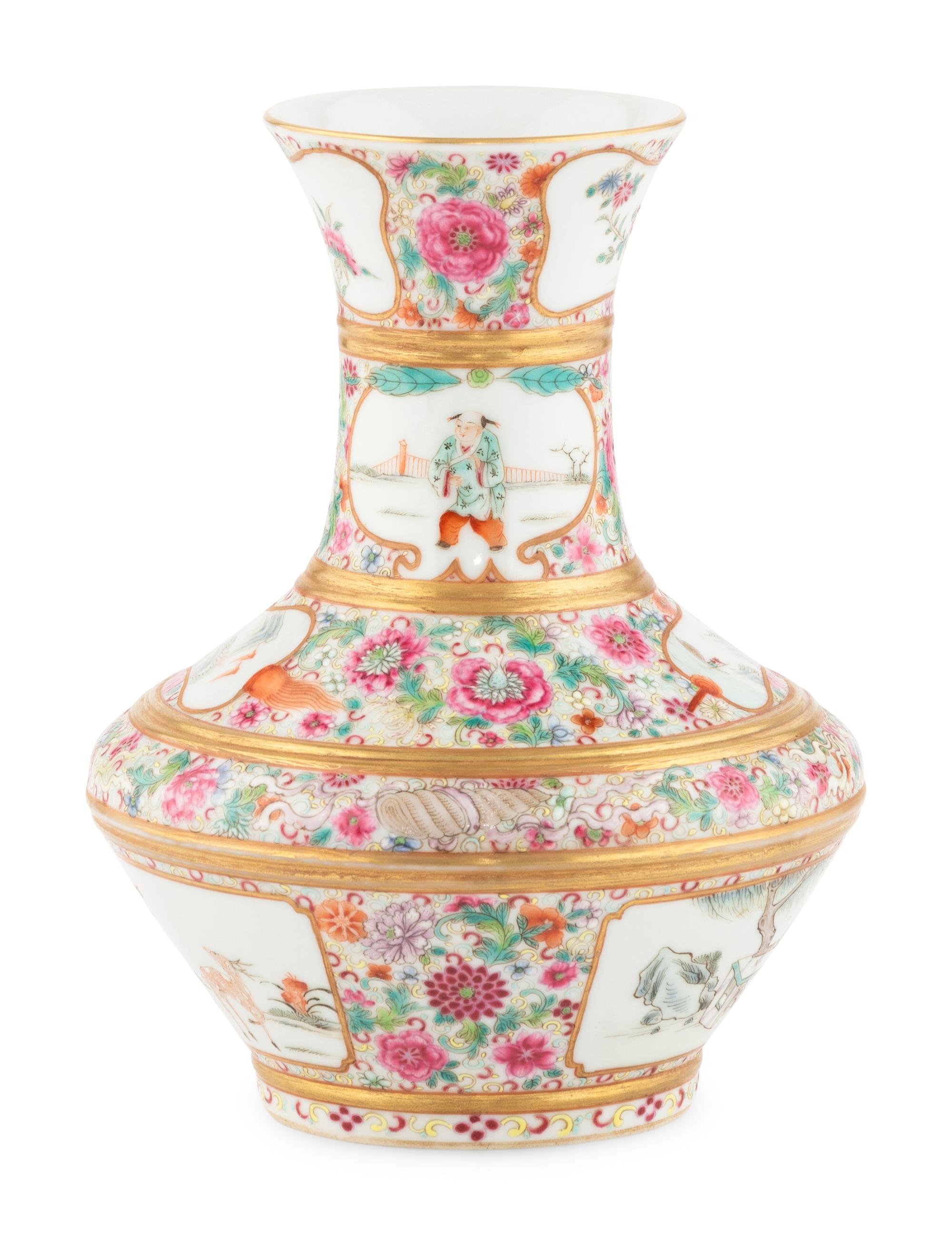 A Chinese Gilt Highlighted Famille Rose Porcelain Vase