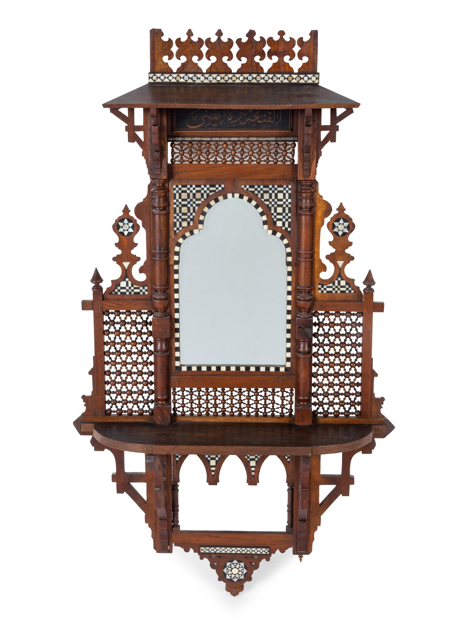 An Egyptian Inlaid Wood Shelf