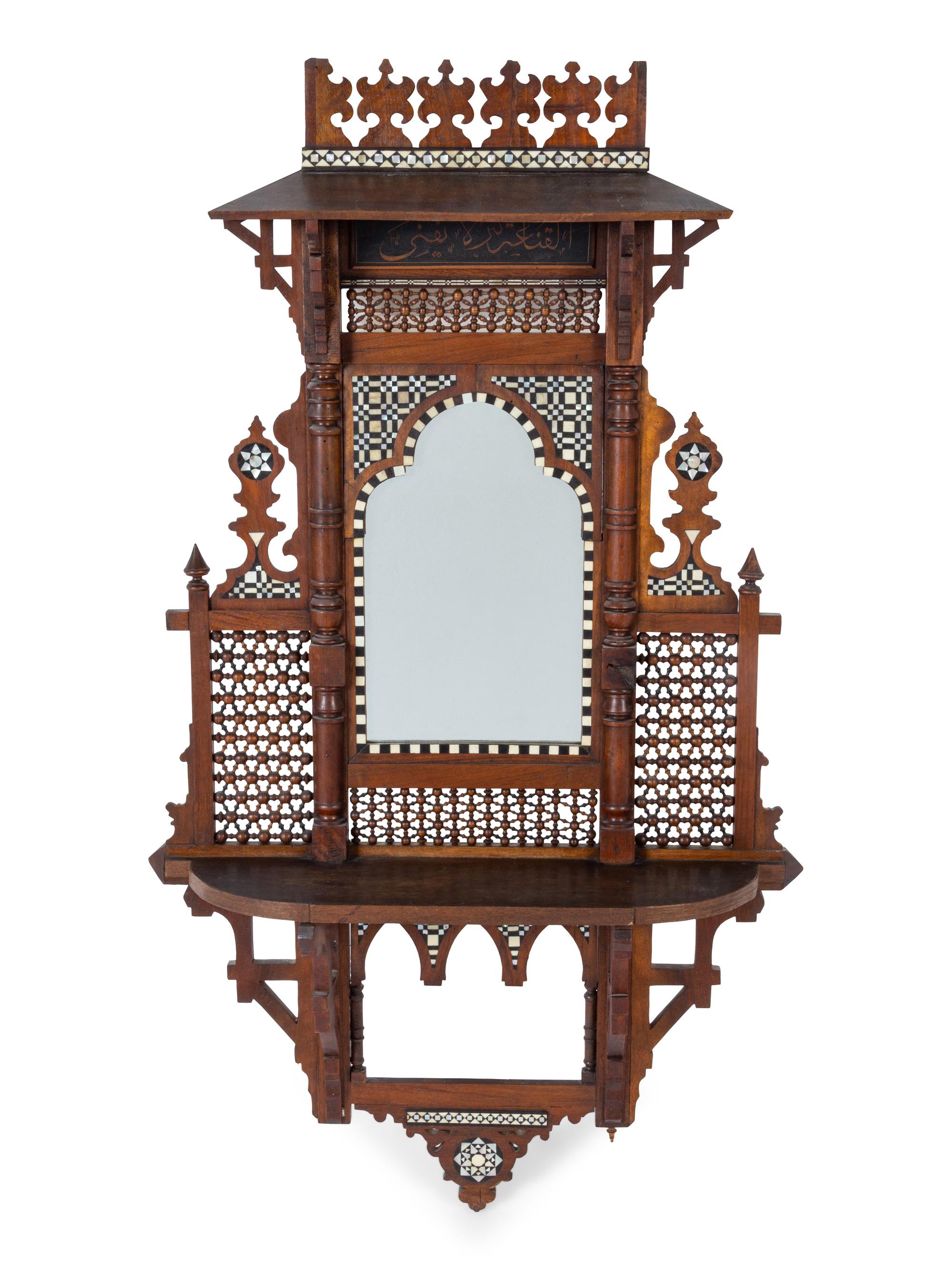 An Egyptian Inlaid Wood Shelf