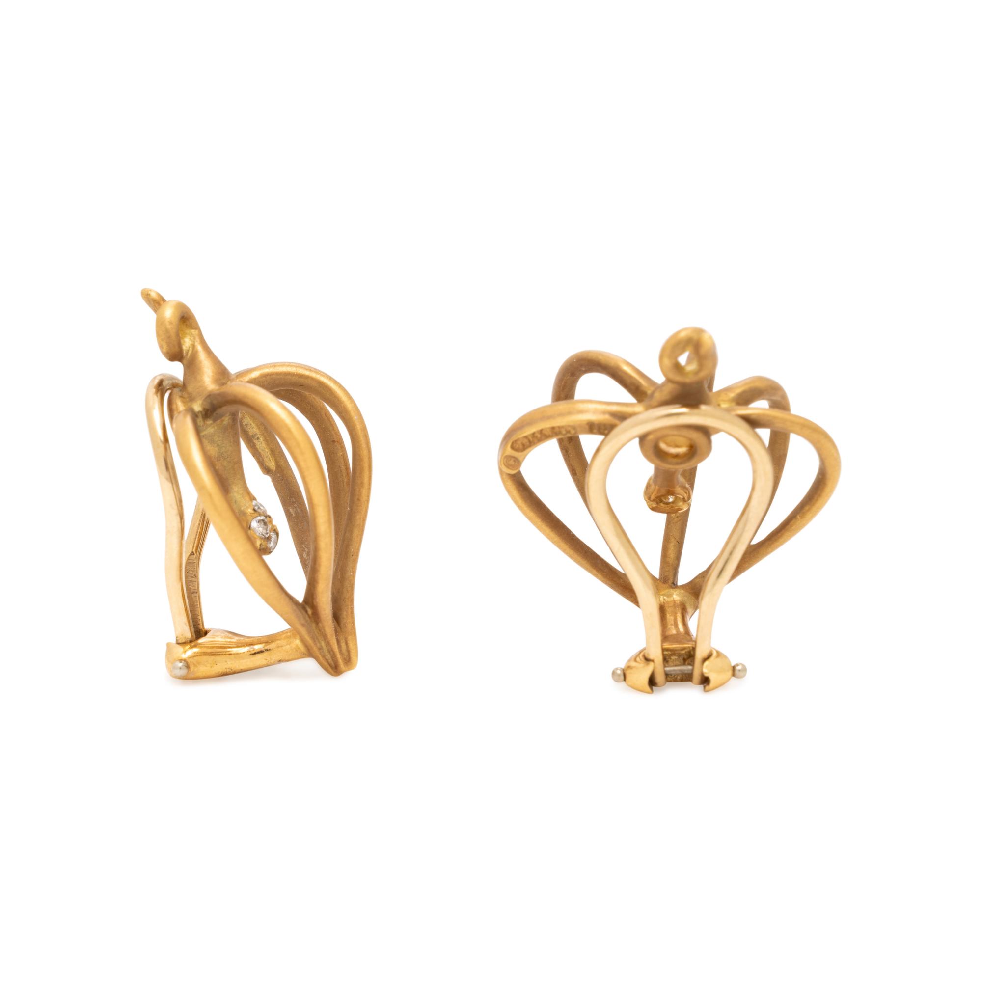 Angela Cummings, Yellow Gold and Diamond Cagework Earrings