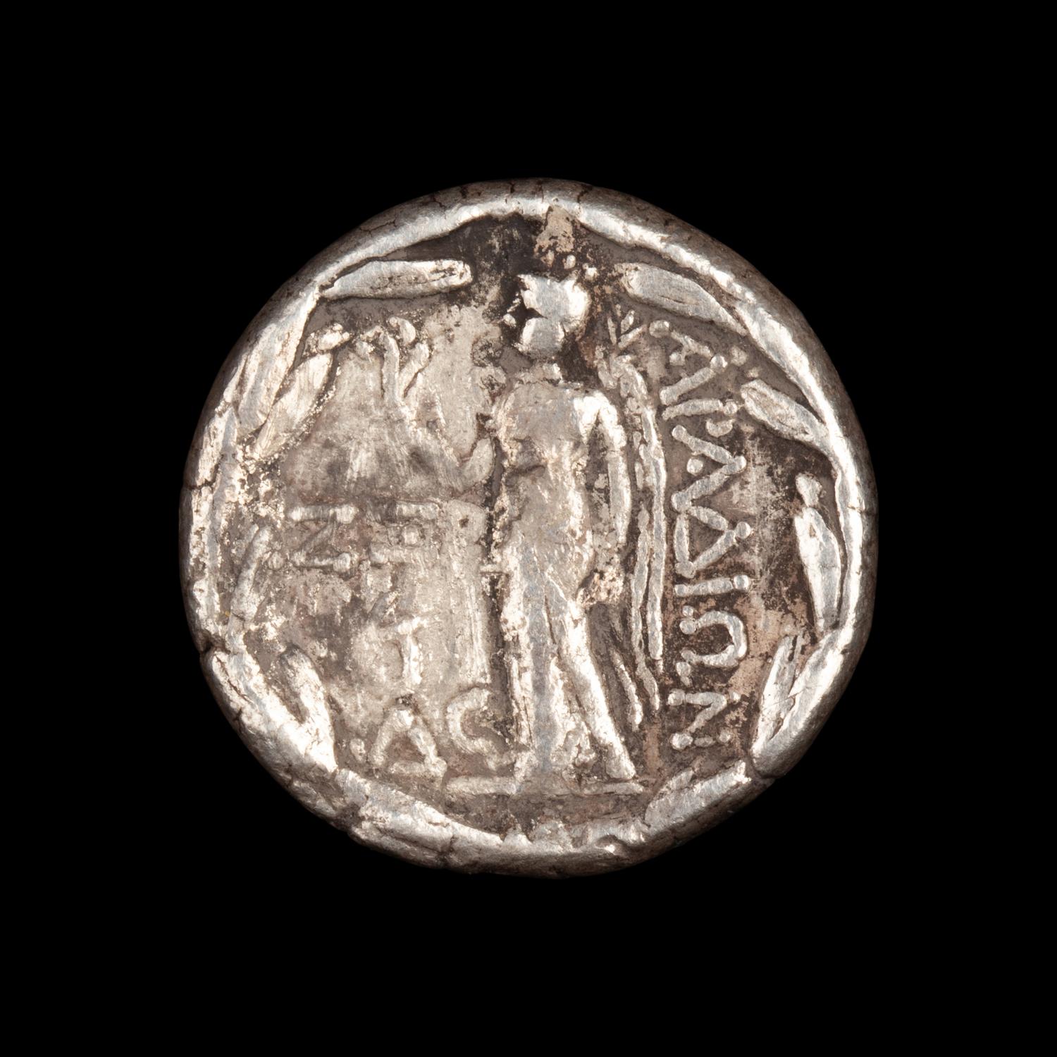 [ANCIENT] PHONECIA. Aradus. Tyche/Nike. AR Tetratrachm (c. 60 BCE)