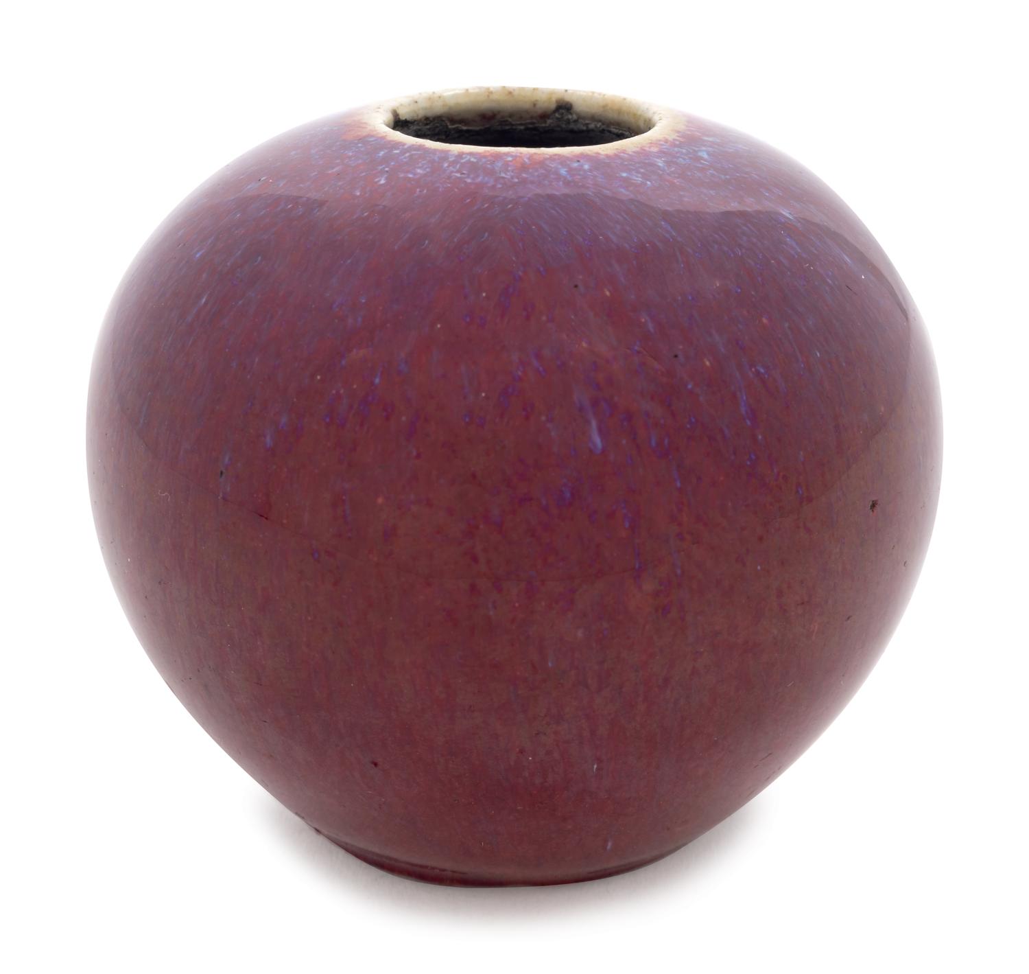 A Small Flambé Glazed Porcelain Jar