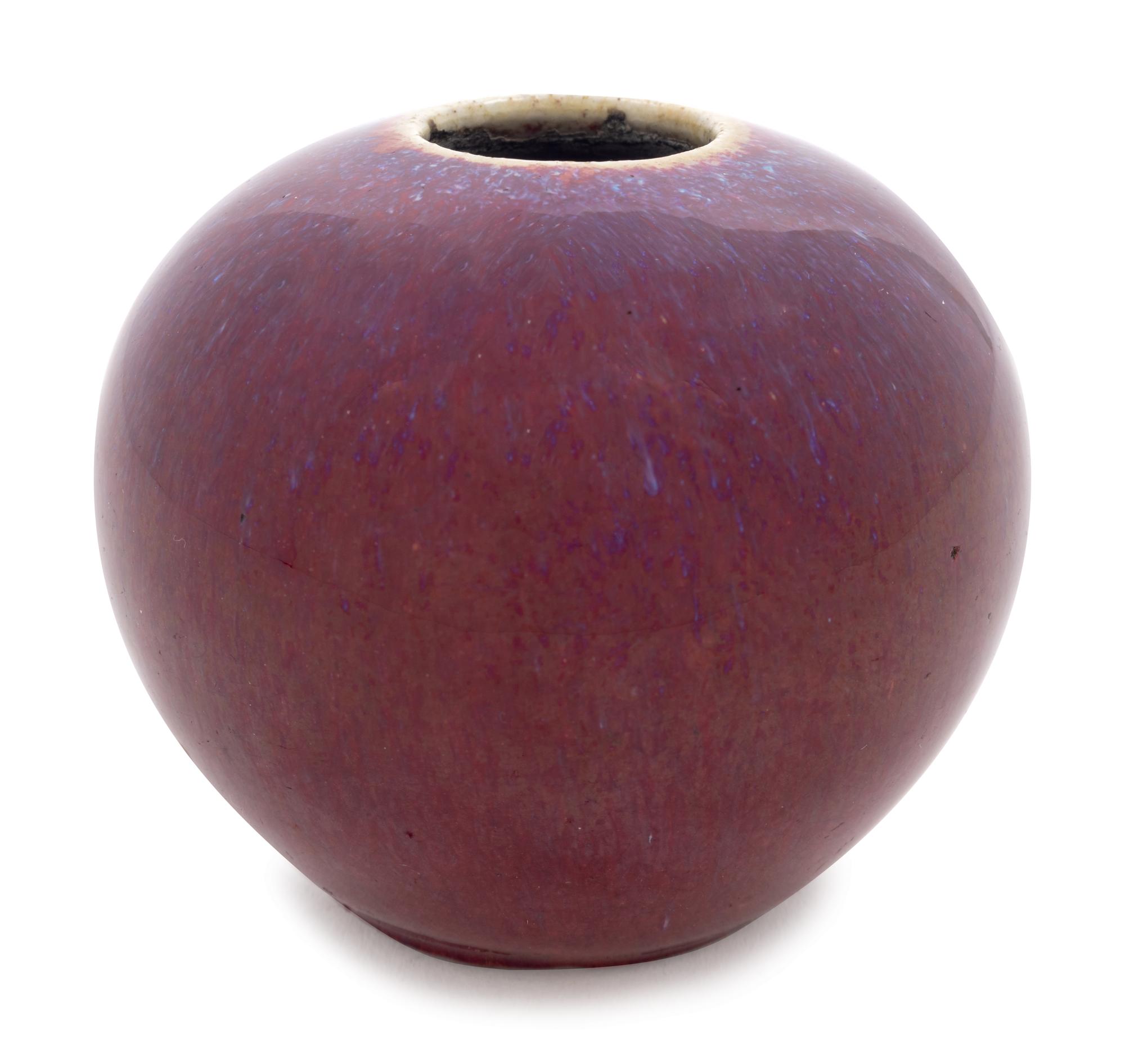 A Small Flambé Glazed Porcelain Jar