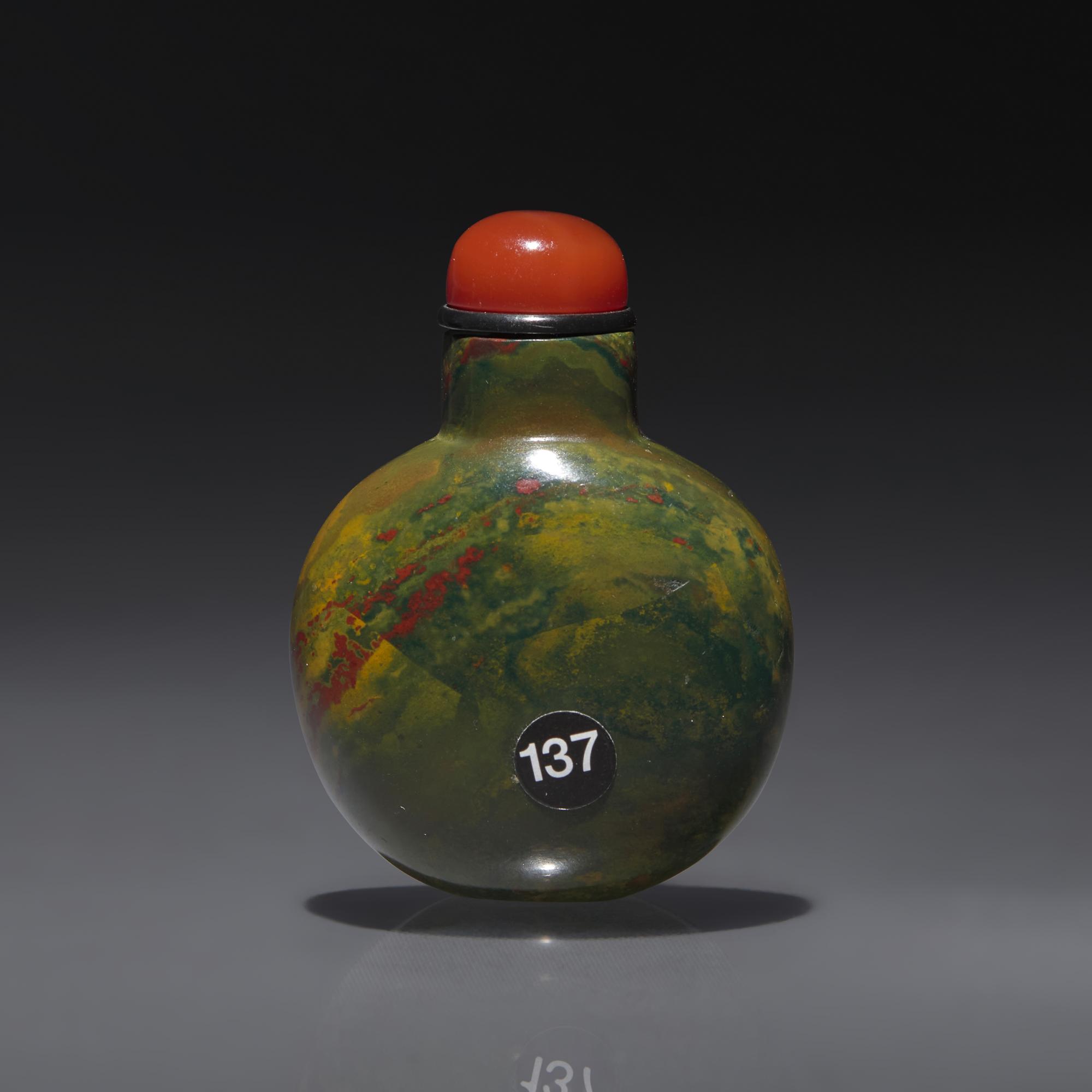 A Miniature Chinese Jasper Snuff Bottle, Qing Dynasty, Circa 1750-1860 — 1750–1860年 羊肝瑪瑙小鼻煙壺
