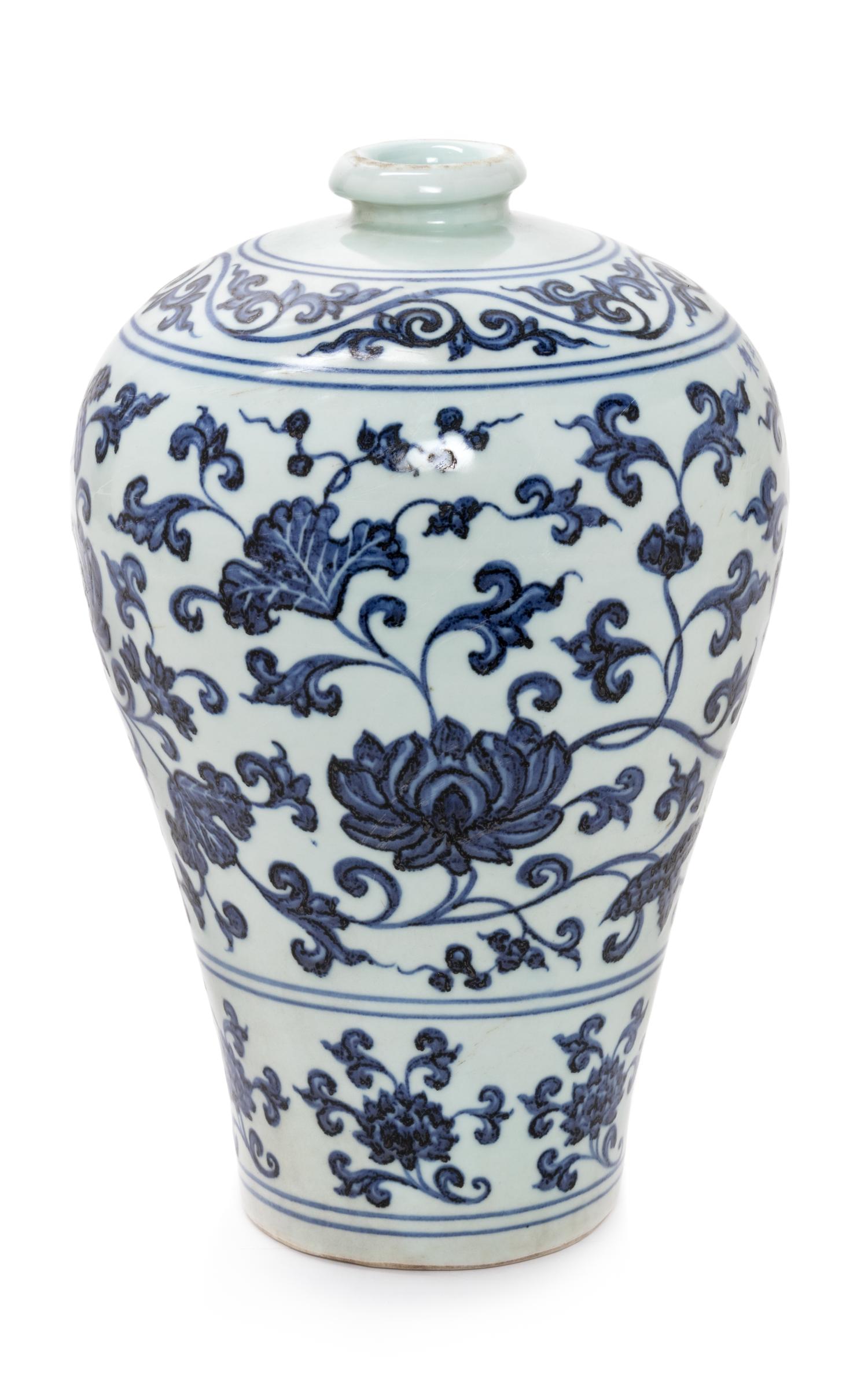 A Chinese Blue and White Porcelain Lotus Meiping Vase Height 14 inches. — 20TH CENTURY