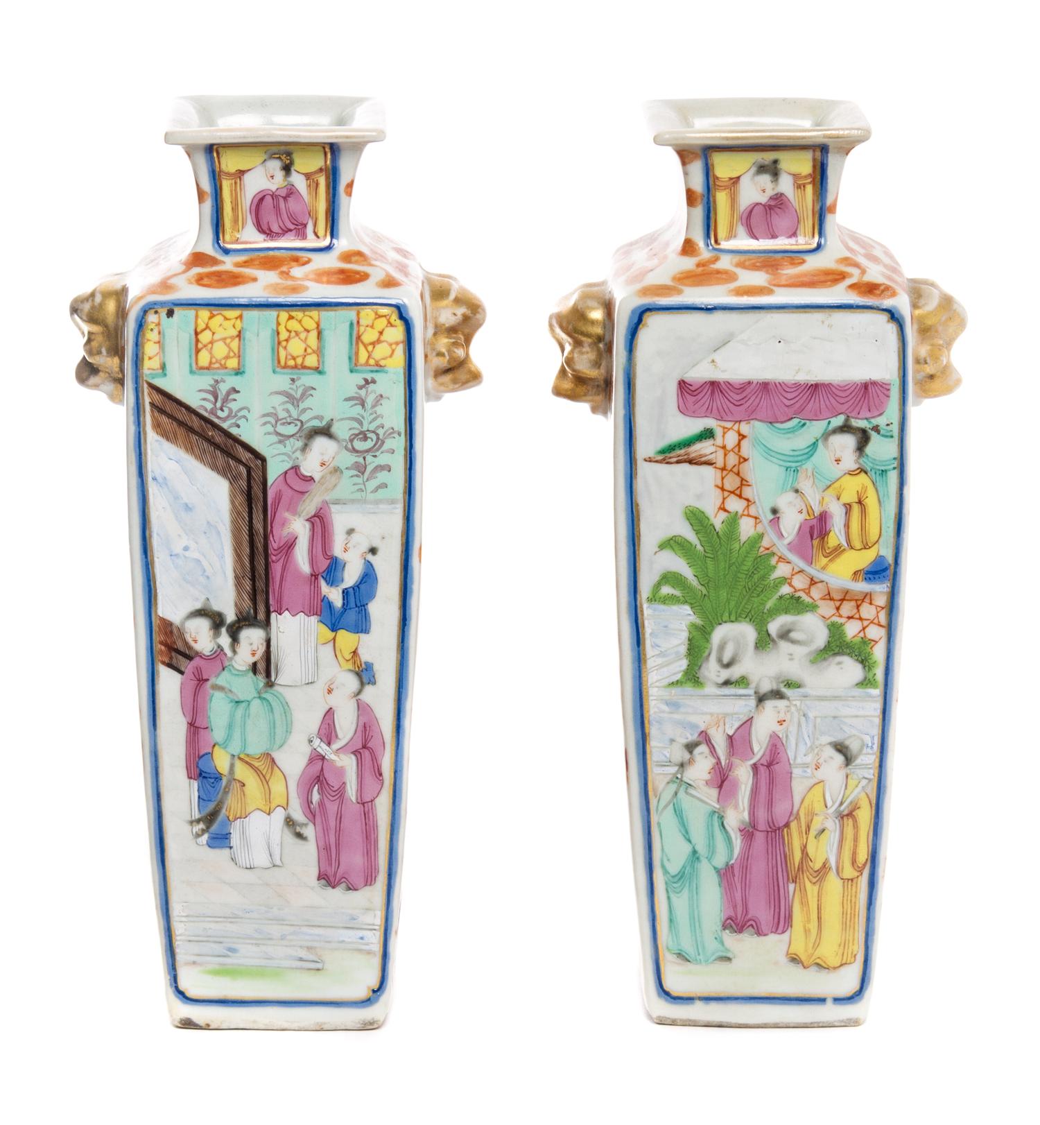 A Pair of Chinese Export Porcelain Vases Height 9 inches. — EARLY 19TH CENTURY
