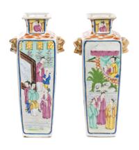 A Pair of Chinese Export Porcelain Vases Height 9 inches. — EARLY 19TH CENTURY