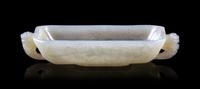 A Celadon Jade Twin Handled Dish Length 3 3/4 inches.