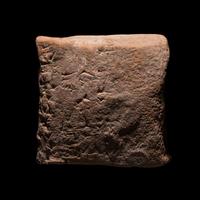 A Sumerian Clay Cuneiform Pillow Tablet