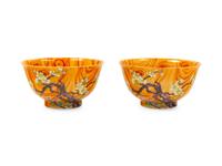 A Pair of Chinese Famille Rose and Faux Bois Porcelain Bowls Diameter 5 inches. — 20TH CENTURY