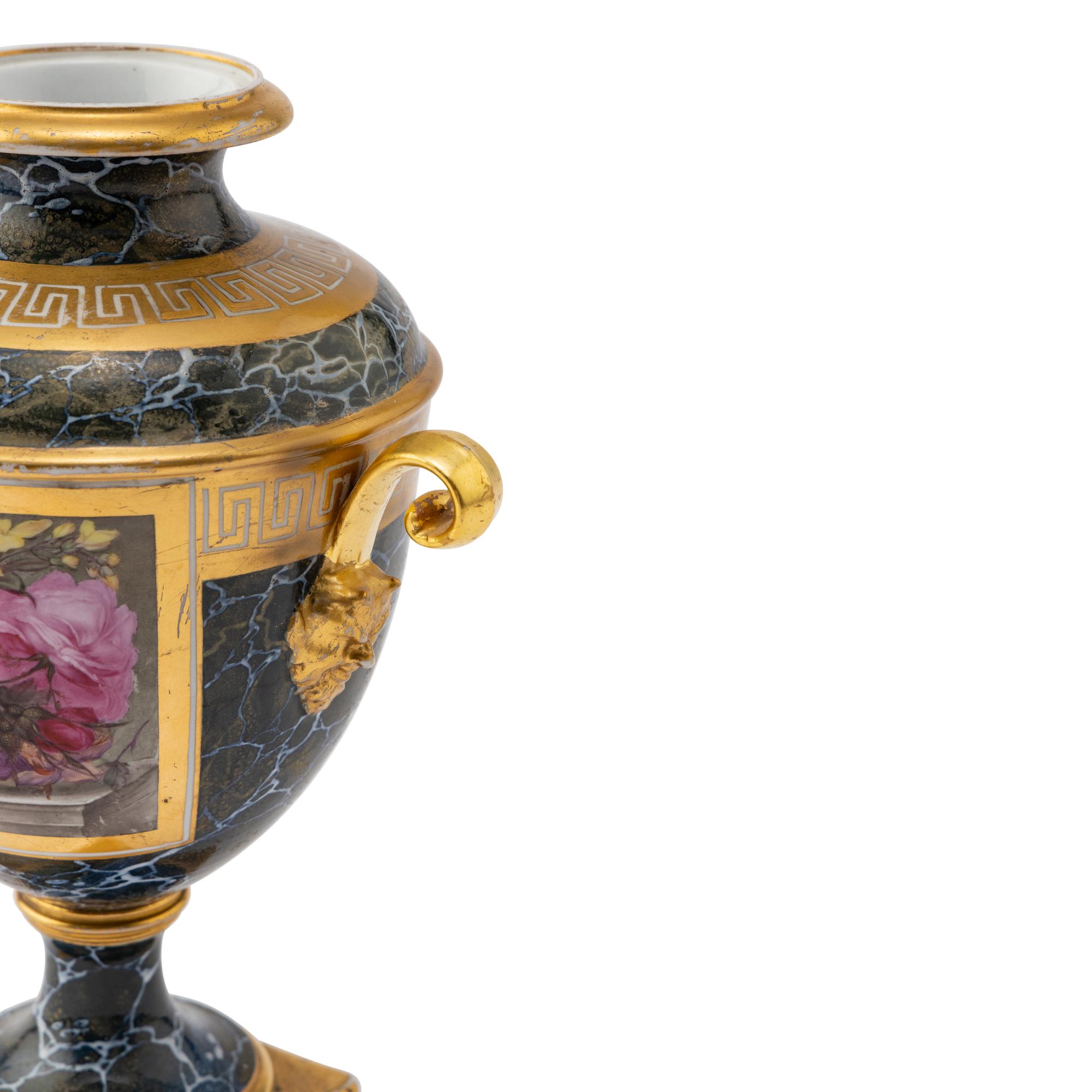 A Barr, Flight and Barr Porcelain Urn