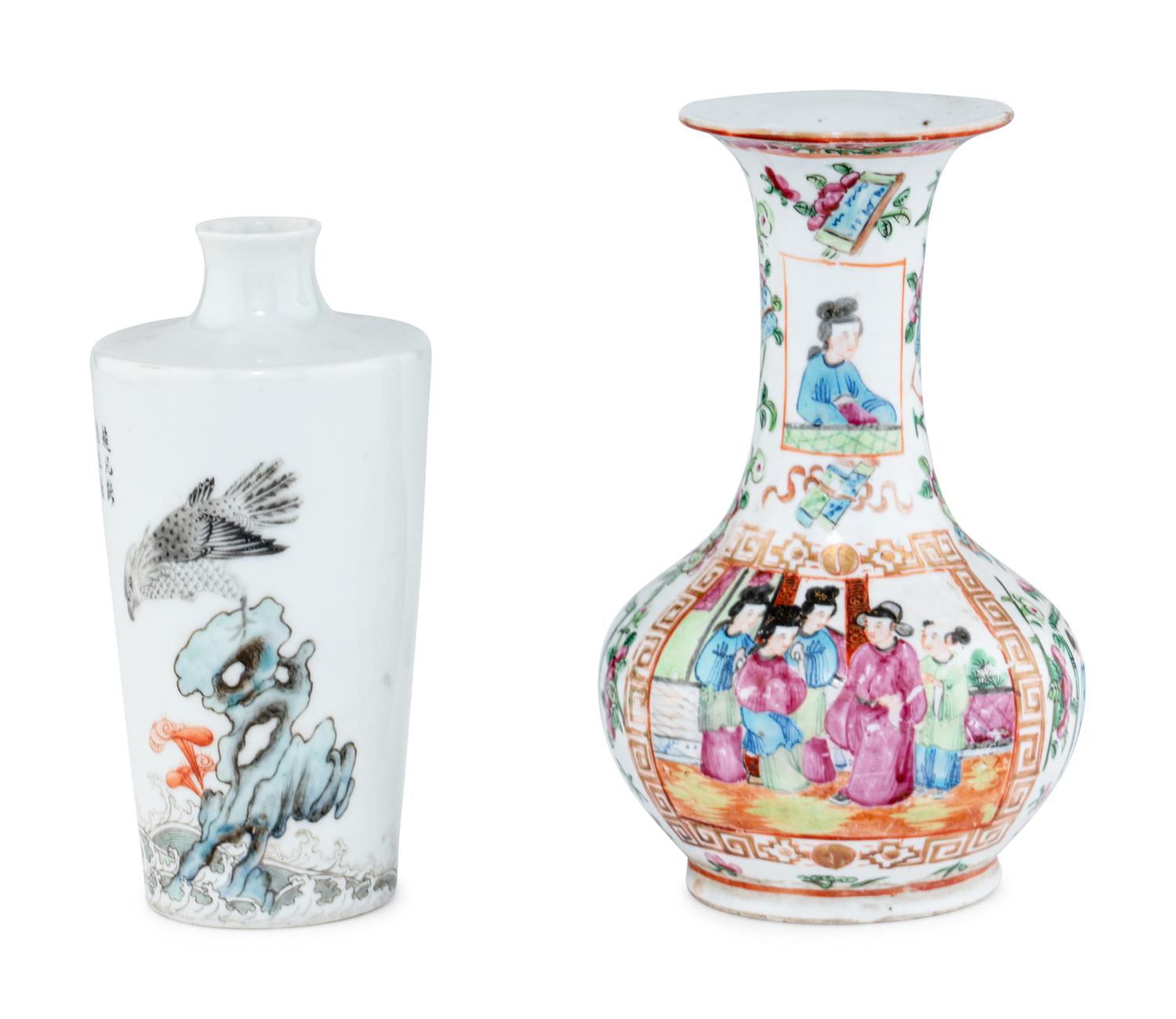 Two Chinese Famille Rose Porcelain Vases