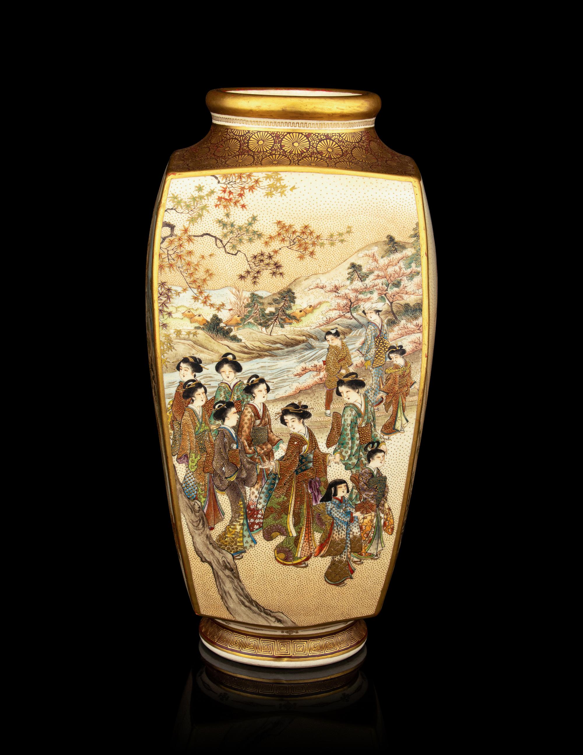 A Fine Japanese Satsuma Vase
