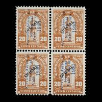 HONDURAS. Airmail. 1930. 5c on 20c. Yellow-Brown with Blue and Black Surcharges (#C34), Block of Four