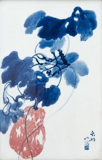 A Chinese Underglaze Blue and Red Porcelain Plaque