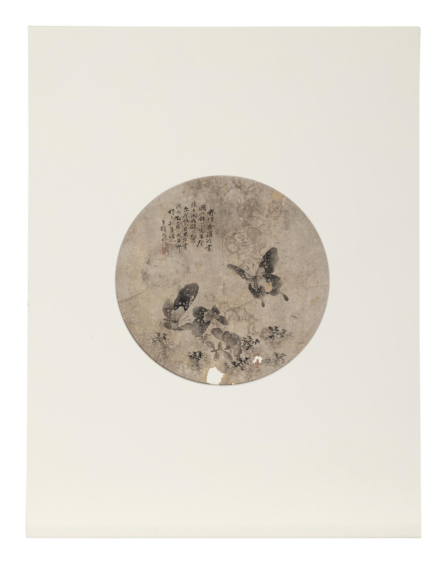 Five Chinese Paintings Depicting Birds and Flowers