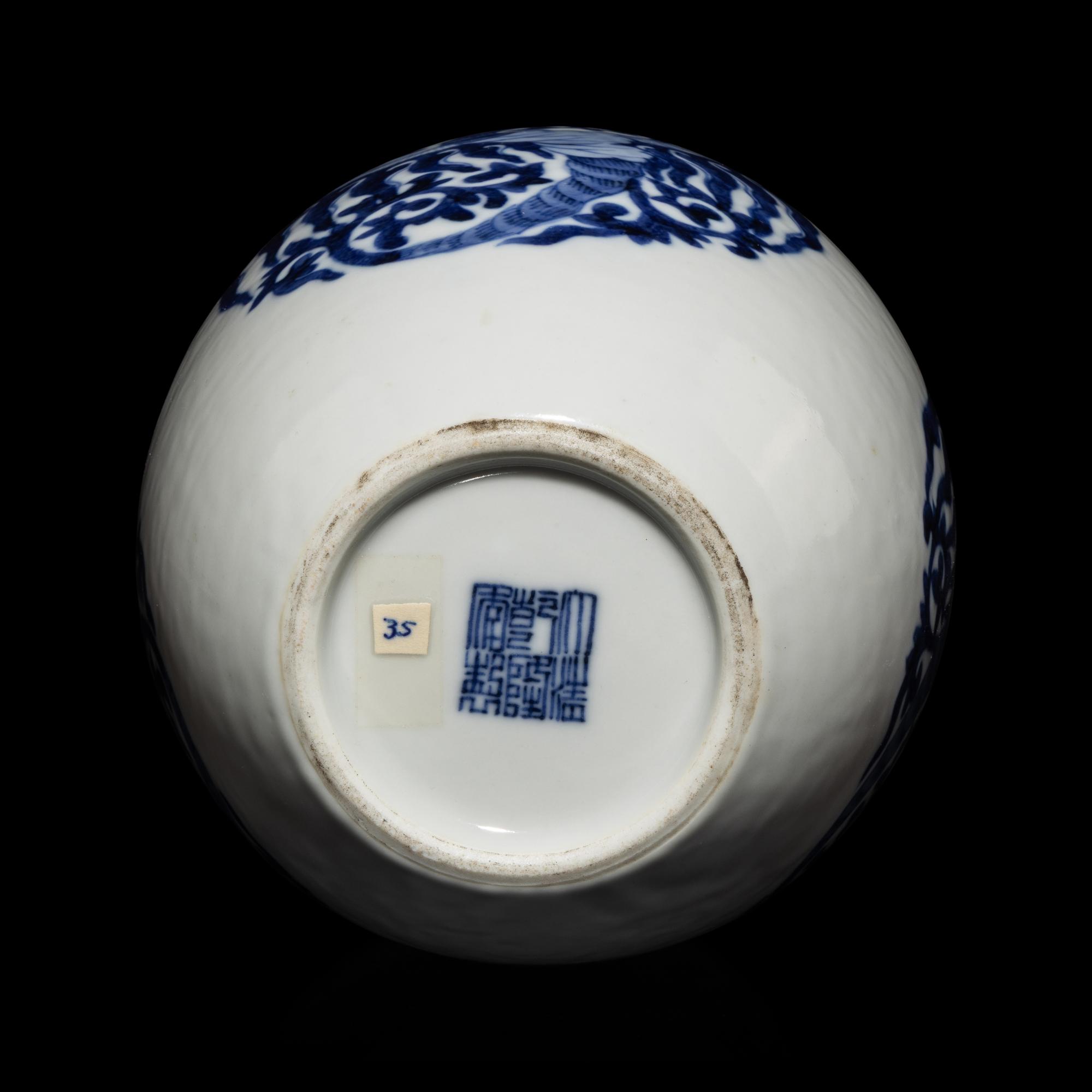Two Chinese Blue and White Porcelain Globular Brush Washers, 20th Century — 近代 青花龍鳳紋水盂兩件