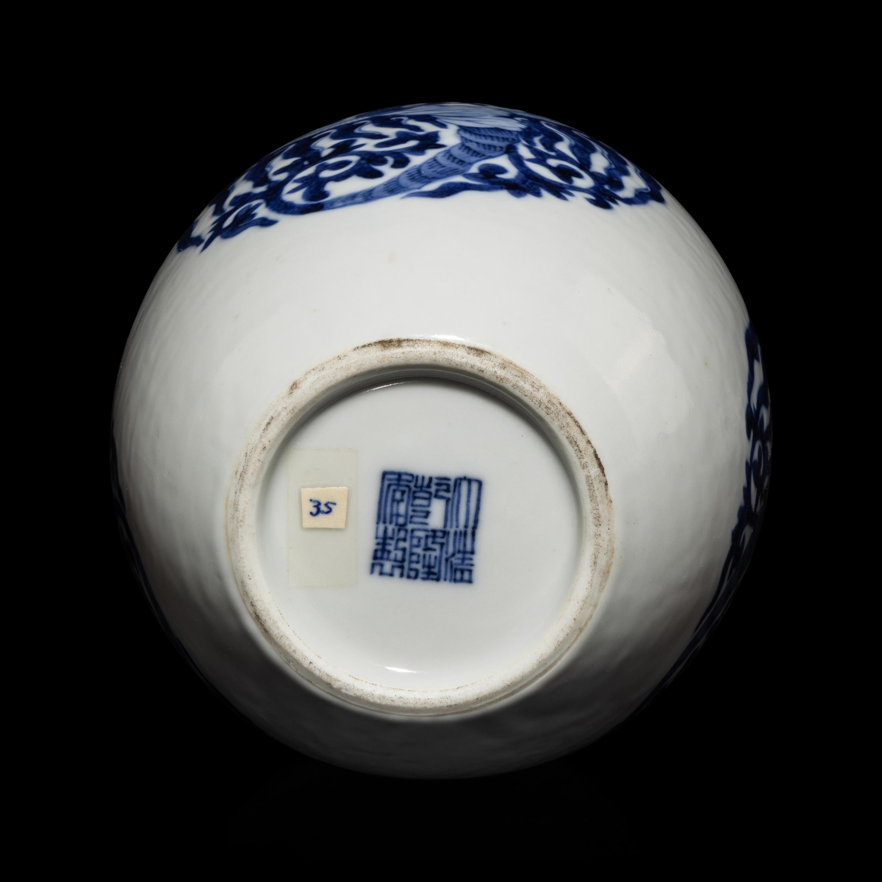 Two Chinese Blue and White Porcelain Globular Brush Washers, 20th Century — 近代 青花龍鳳紋水盂兩件