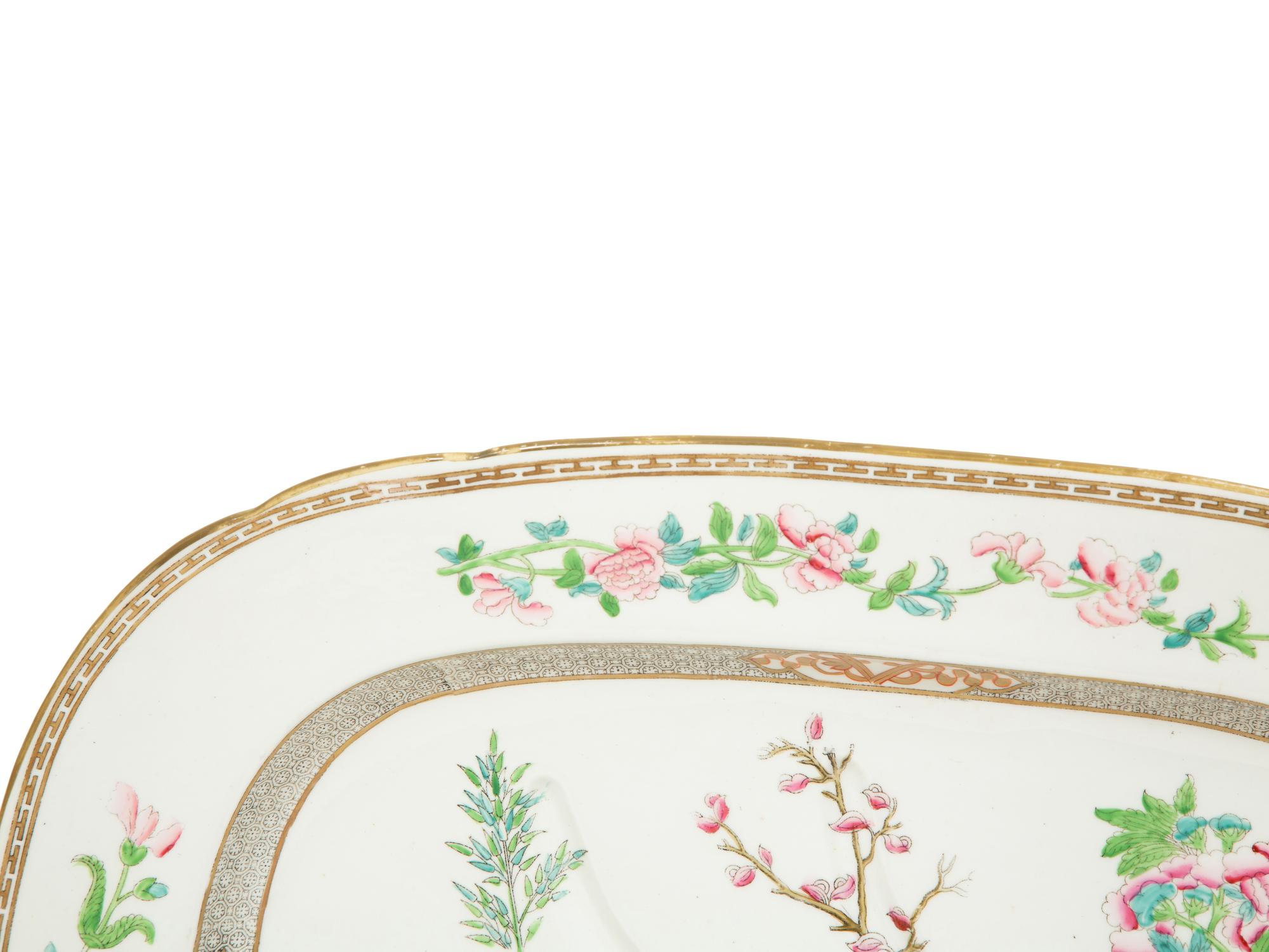 A Spode Copeland Porcelain Peony Chinoiserie Dinner Service
