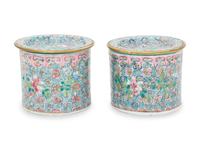 A Pair of Turquoise Ground Famille Rose 'Lotus' Cups and Covers