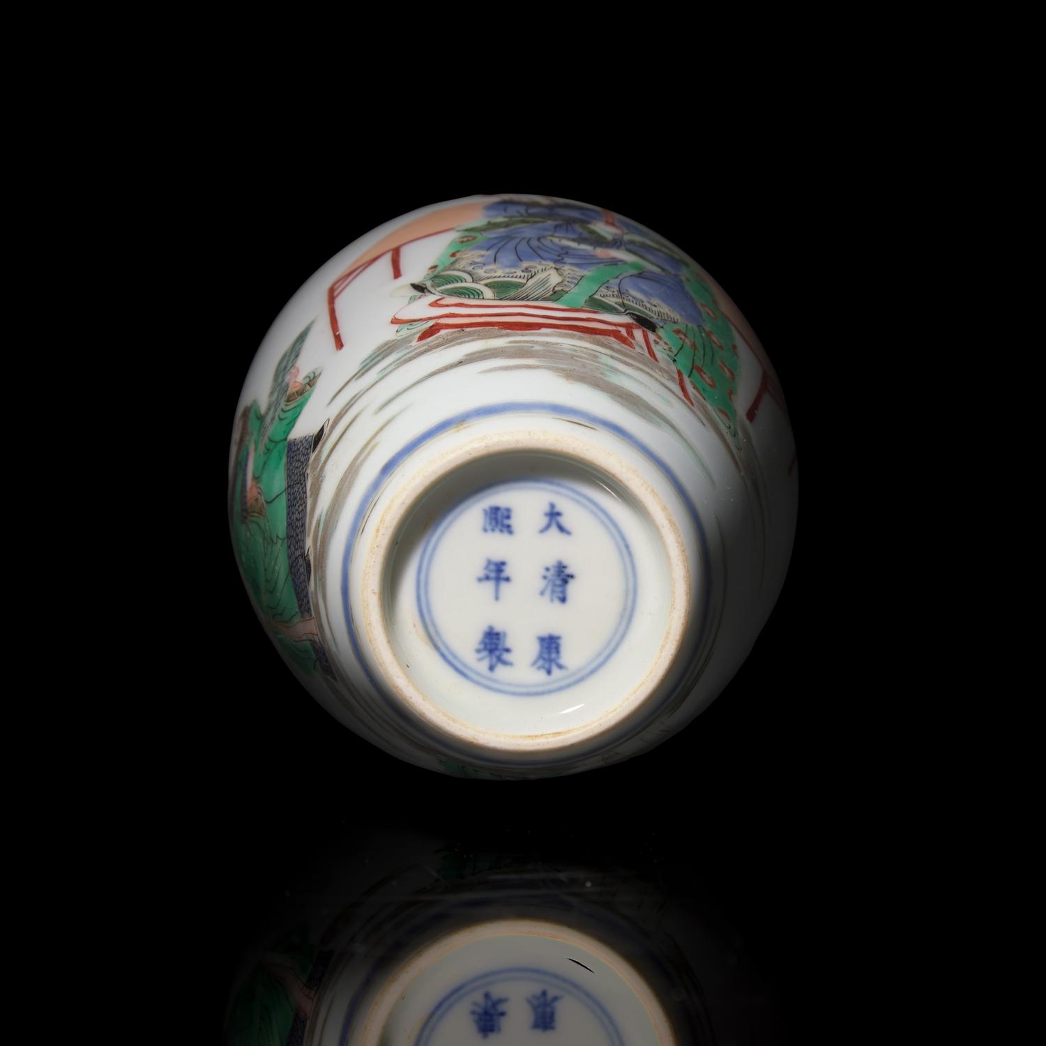 A Chinese Famille Verte Decorated Vase — 康熙款 五彩人物圖賞瓶