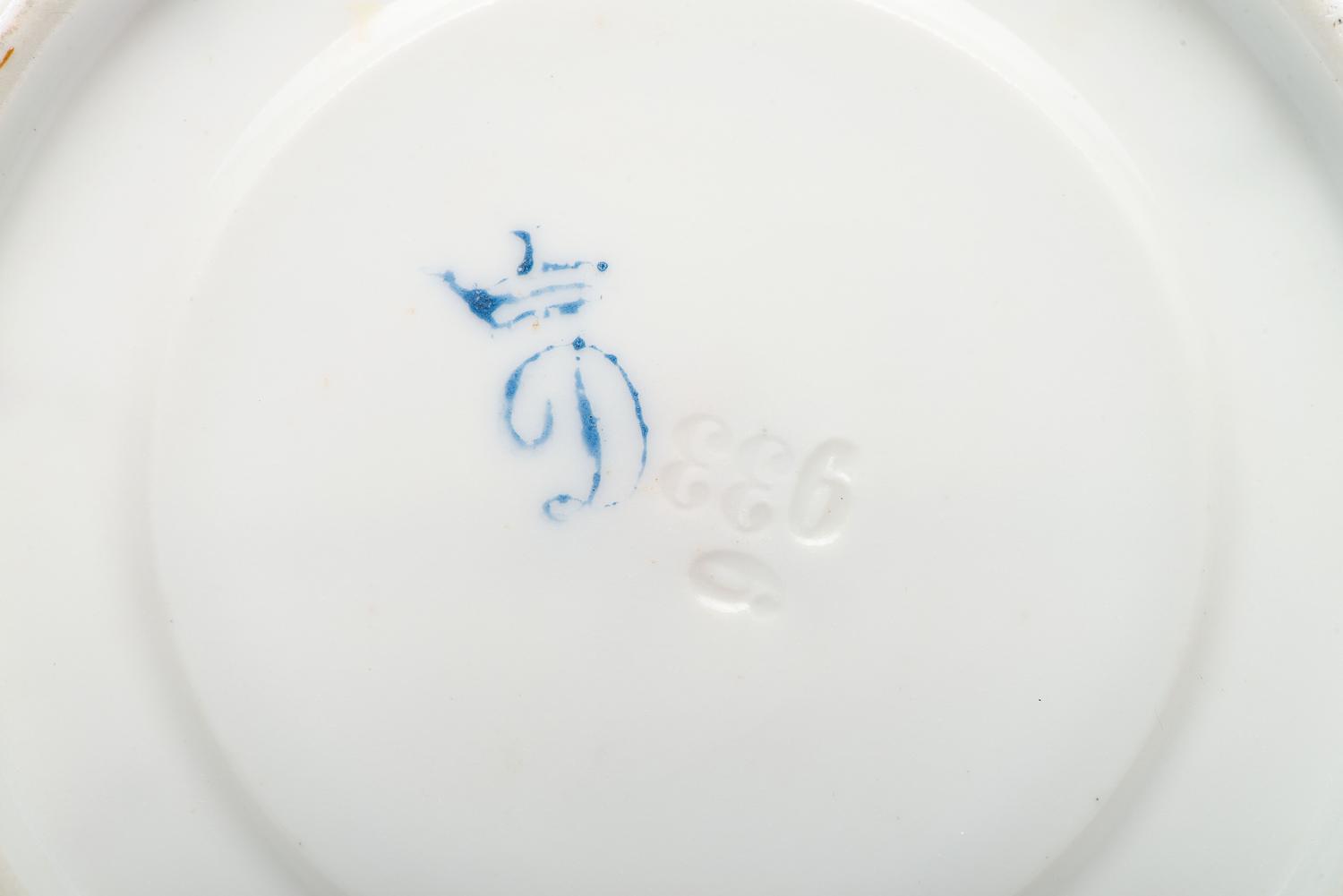 A Mixed Collection of Chinese Export Famille Rose and Rose Mandarin Porcelain Articles