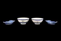 Two Pairs of Chinese Porcelain Wares
