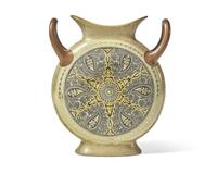 A Wedgwood Glazed Earthenware Moon Flask in the Manner of Christopher Dresser