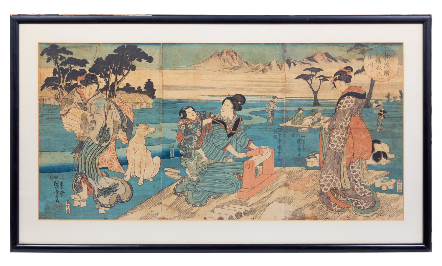 A Japanese Woodblock Print