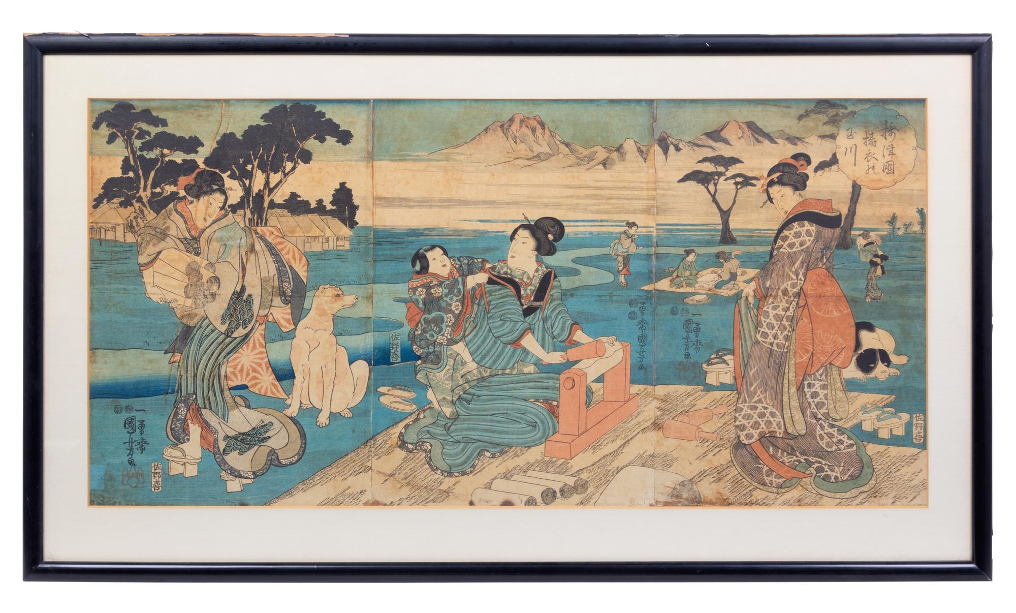 A Japanese Woodblock Print
