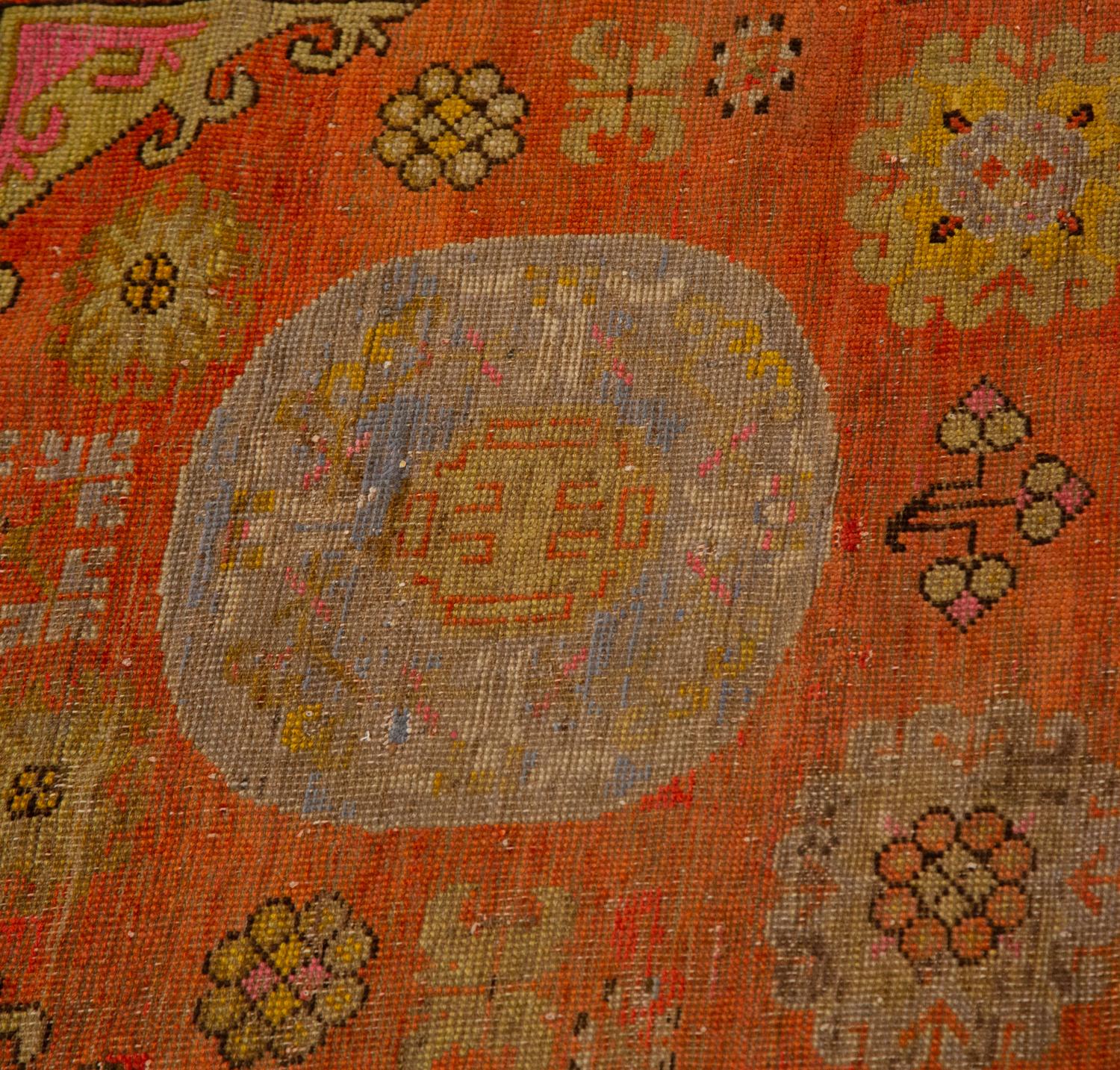 A Chinese Wool Rug