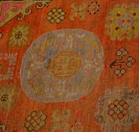 A Chinese Wool Rug