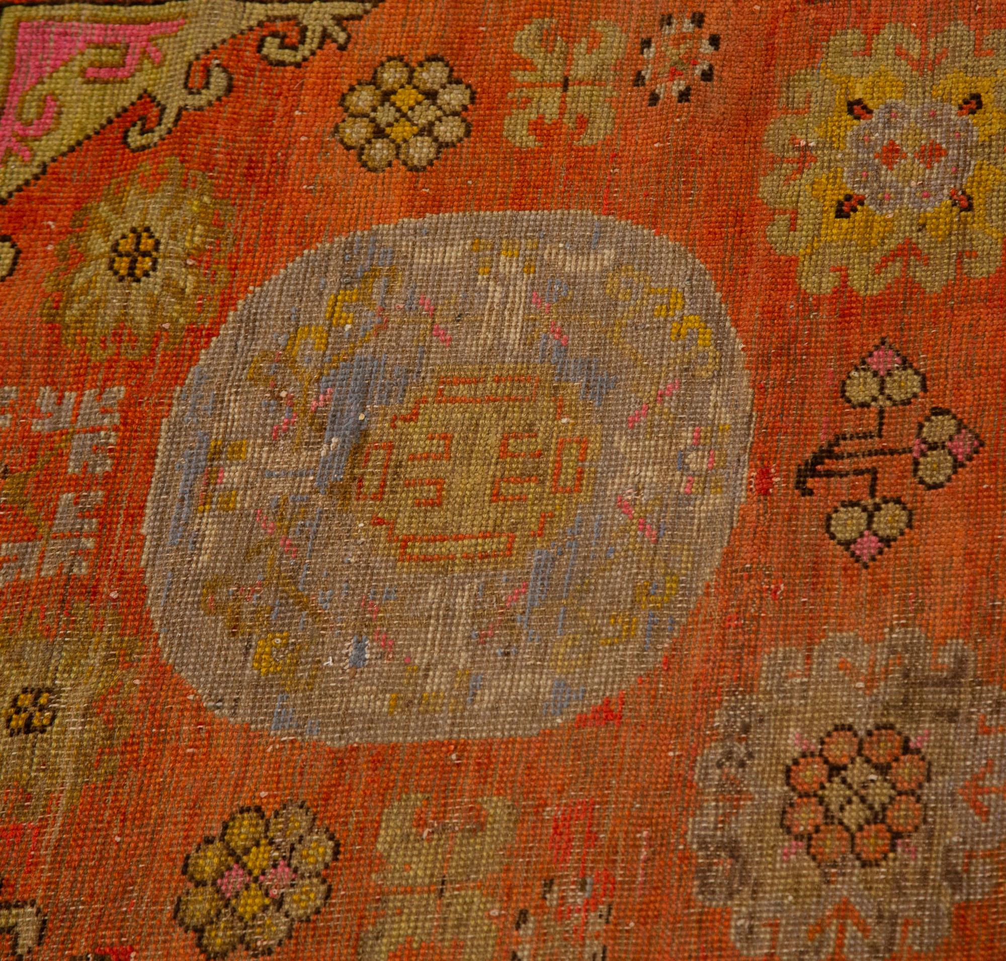A Chinese Wool Rug