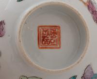 Three Chinese Familles Rose 'Lady' Porcelain Articles